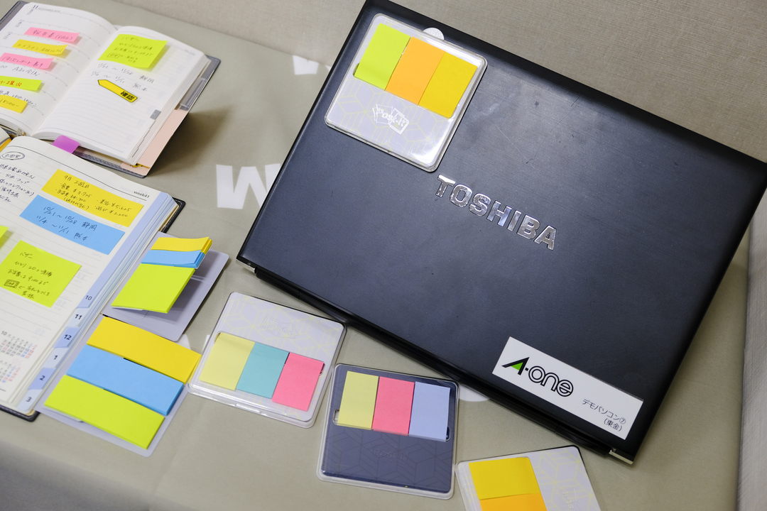190531postitcolor_07