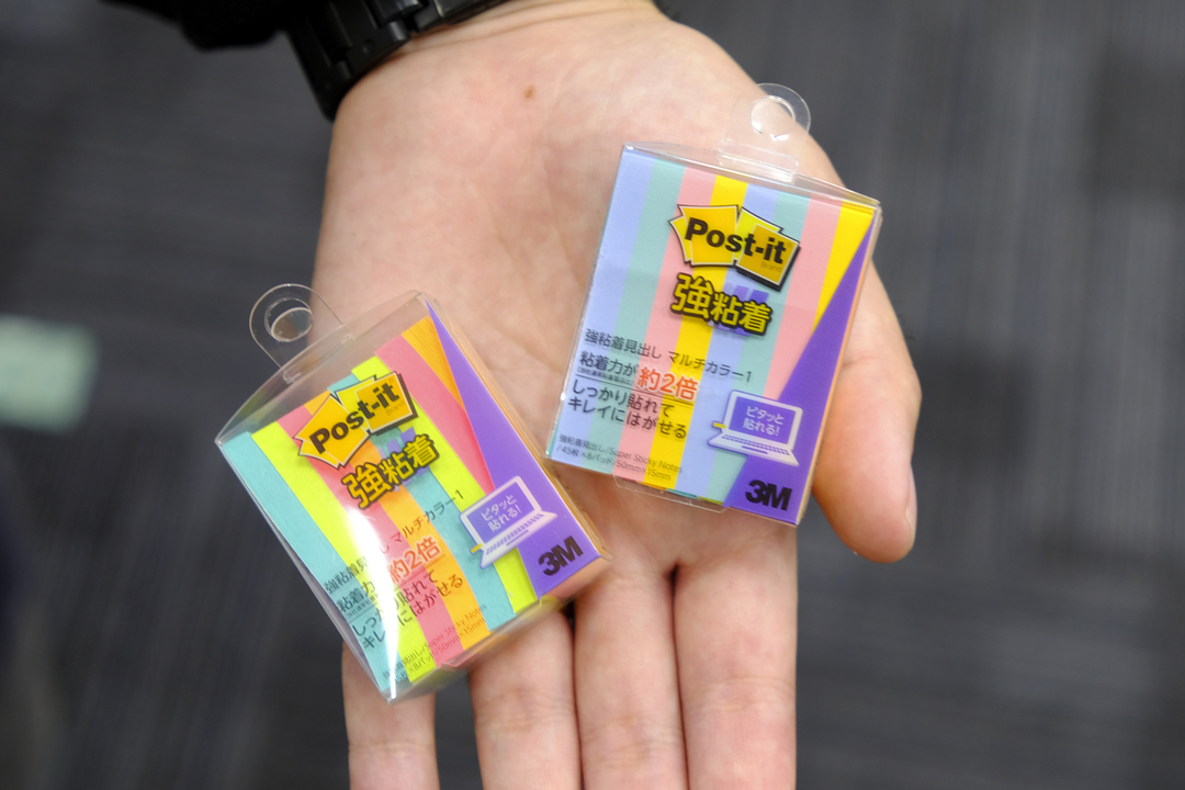 190531postitcolor_09