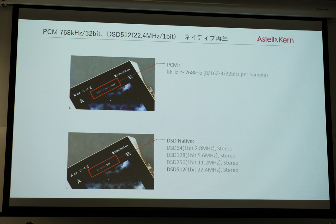 190605sp2000_06