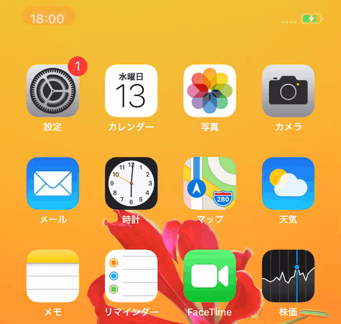 190213_shortcut