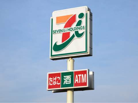 「LINE Pay」「PayPay」「メルペイ」合同企画! セブン‐イレブンで20%還元が始まるよ!