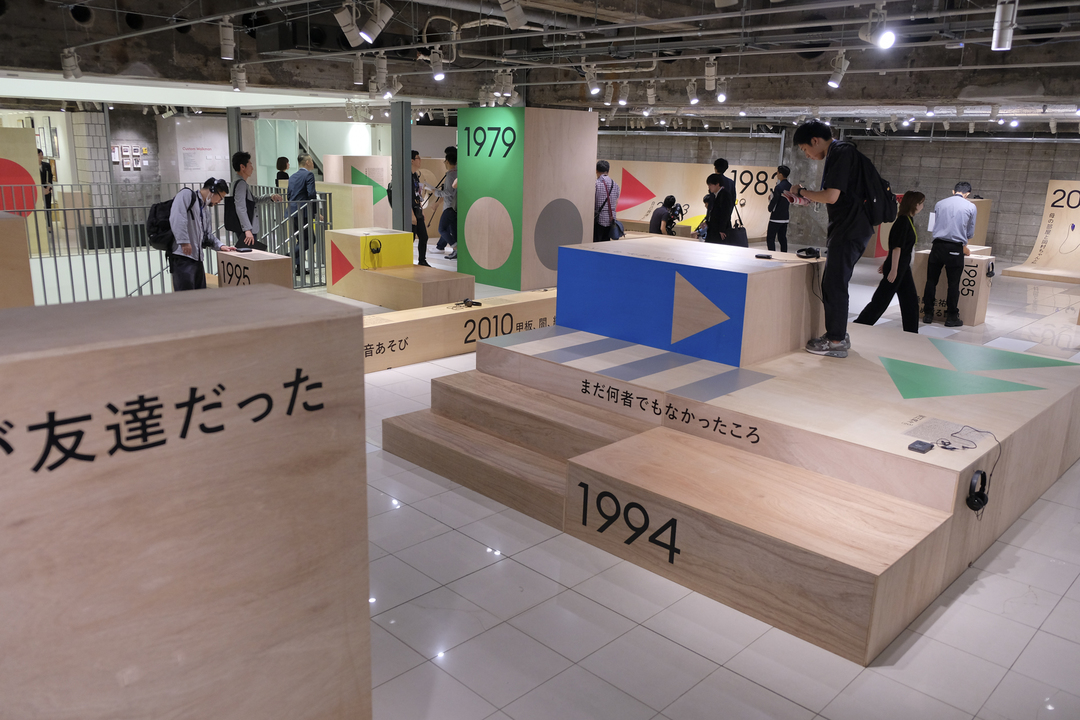 190701sonyparkwalkman07