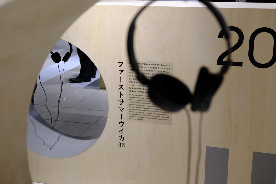 190701sonyparkwalkman23