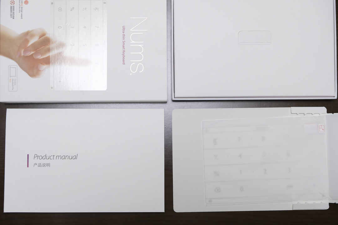 nums