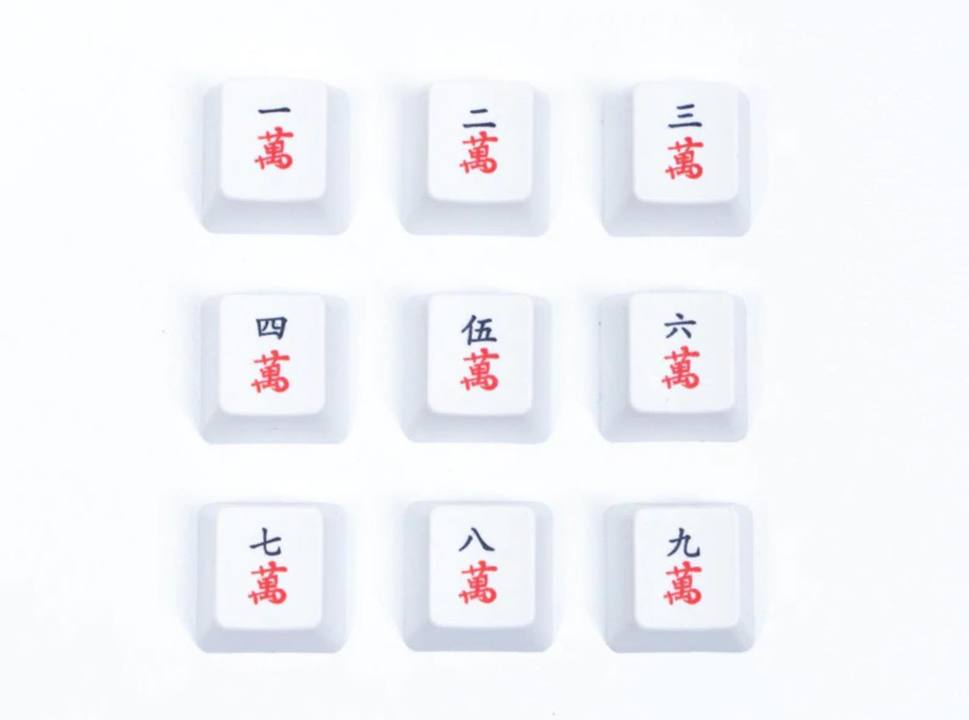 190704mahjong-02_2048-1