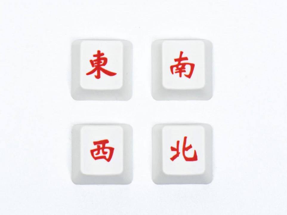 190704mahjong-05_2048