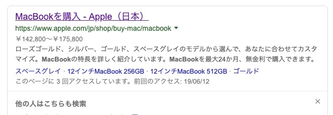 190709ma12k00