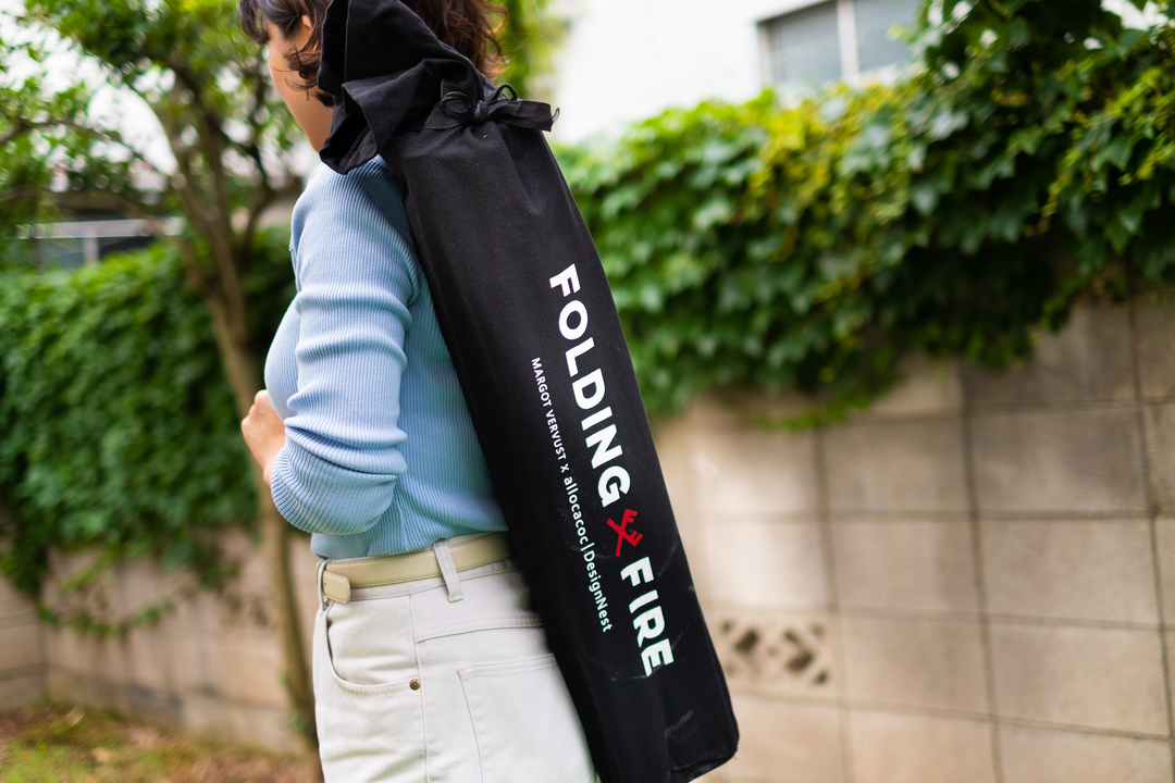 20190711-Folding03