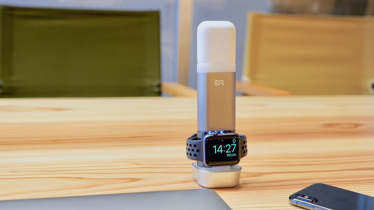 AirPodsとApple Watch用ワイヤレスバッテリー「EIRTOUCH」を使ってみた | ギズモード・ジャパン AirPodsとApple Watch用ワイヤレスバッテリー「EIRTOUCH」を使ってみた | ギズモード・ジャパン