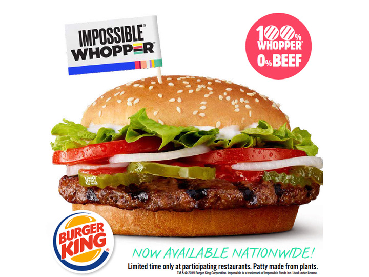 190802_impossible_burger_king
