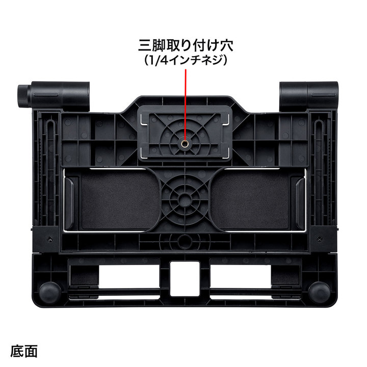 190807_sanwa2