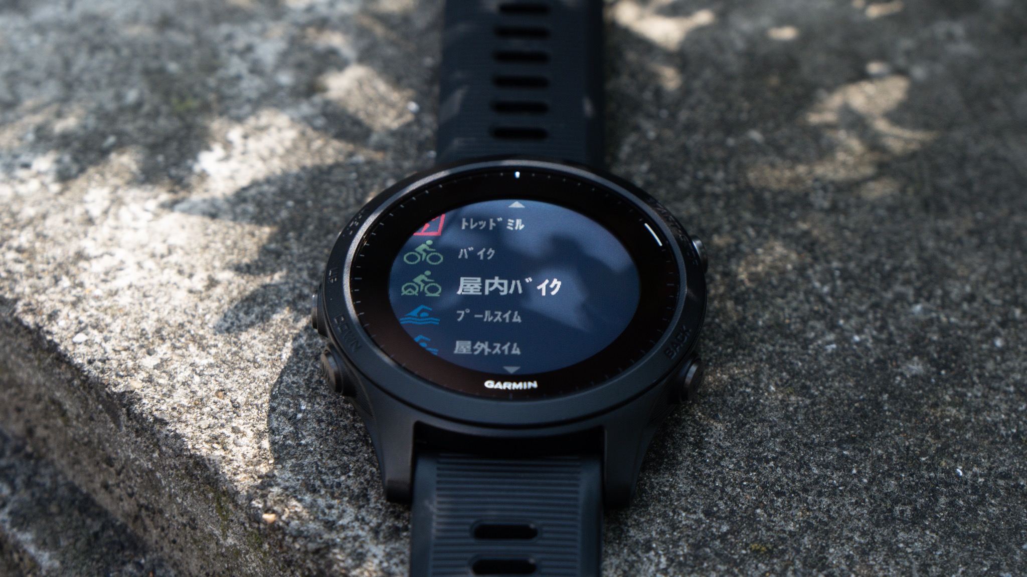 Garmin ForeAthlete 945 レビュー：｢運動で成長したパラメータ｣が