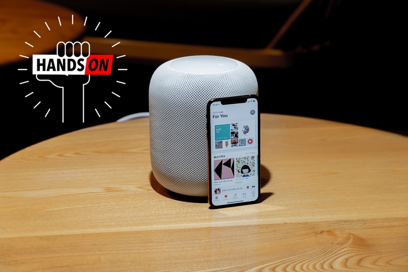 190813-homepod-01re