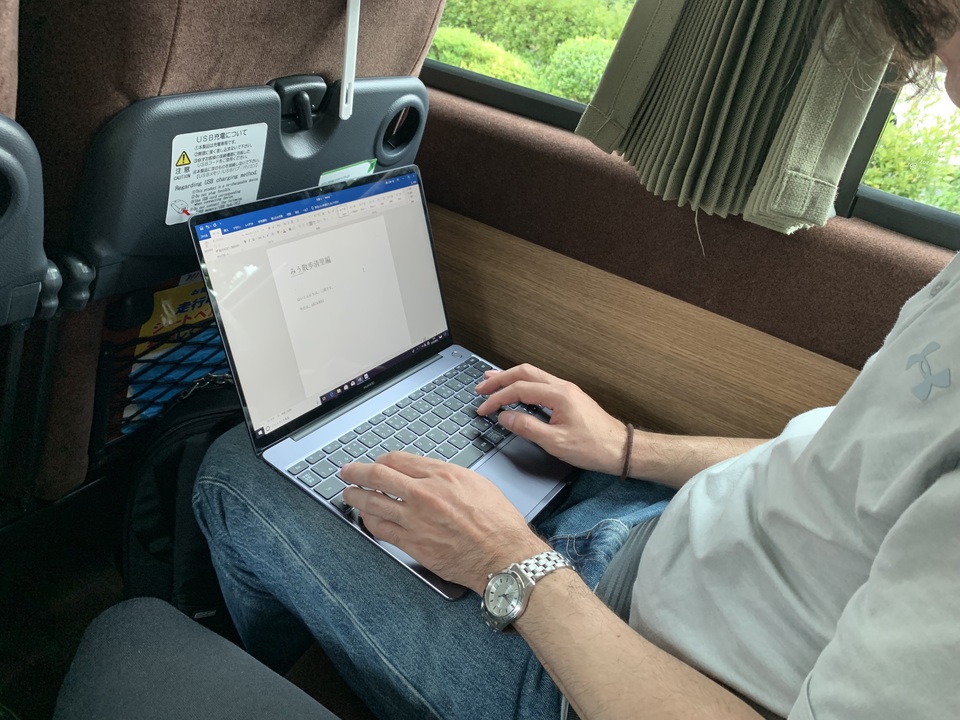190901Matebook13-05