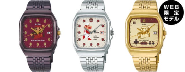 8種類の スーパーマリオ 腕時計が登場 細かい違いを探したくなるこだわりデザイン ギズモード ジャパン 8種類の スーパーマリオ 腕時計が登場 細かい違いを探したくなるこだわりデザイン ギズモード ジャパン