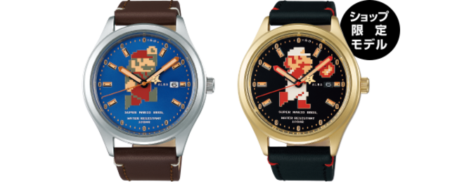 8種類の スーパーマリオ 腕時計が登場 細かい違いを探したくなるこだわりデザイン ギズモード ジャパン 8種類の スーパーマリオ 腕時計が登場 細かい違いを探したくなるこだわりデザイン ギズモード ジャパン