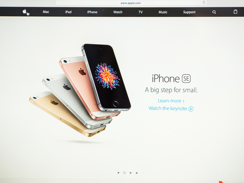 iPhone SE2か、iPhone 8の刷新か...。小さく廉価なiPhoneの噂、再燃