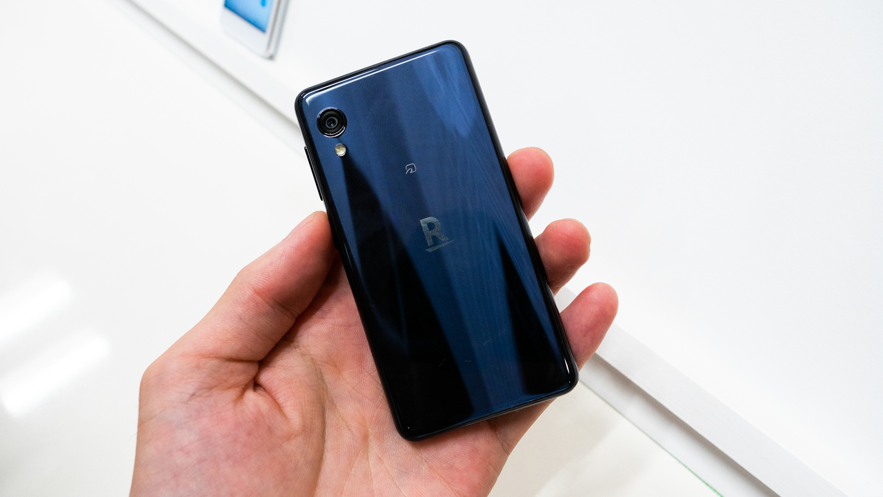190909_rakuten_mini-1191585