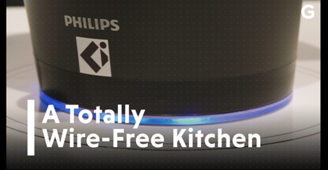 キッチンからコードが消える! 新規格Ki(キー)で無線給電する「ワイヤレス・キッチン」