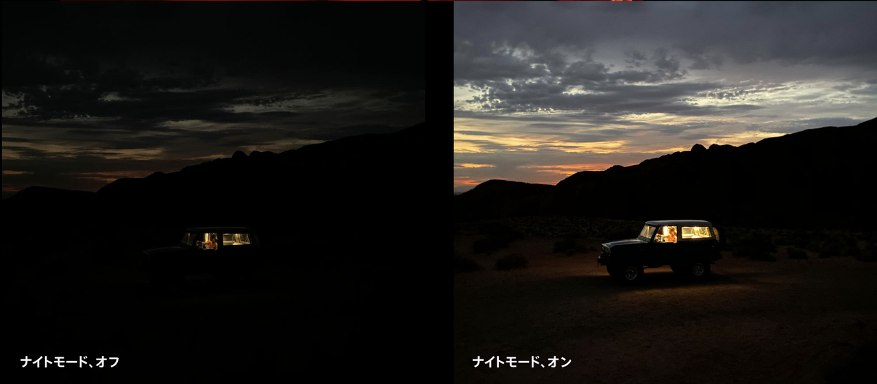 スクリーンショット2019-09-1104.32.15