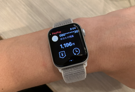 Watchでぺいぺい♪ PayPayがApple Watchに対応しました