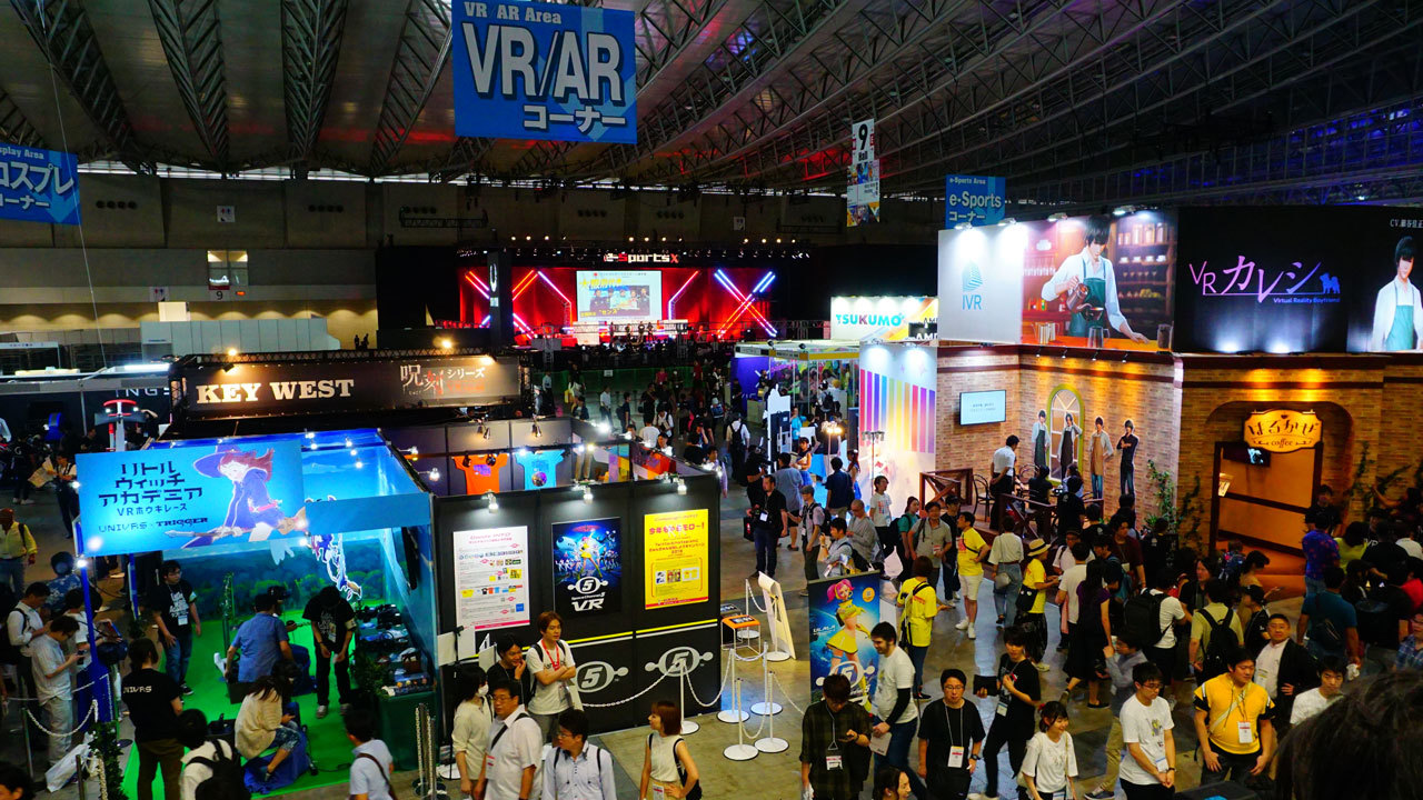 ARVR