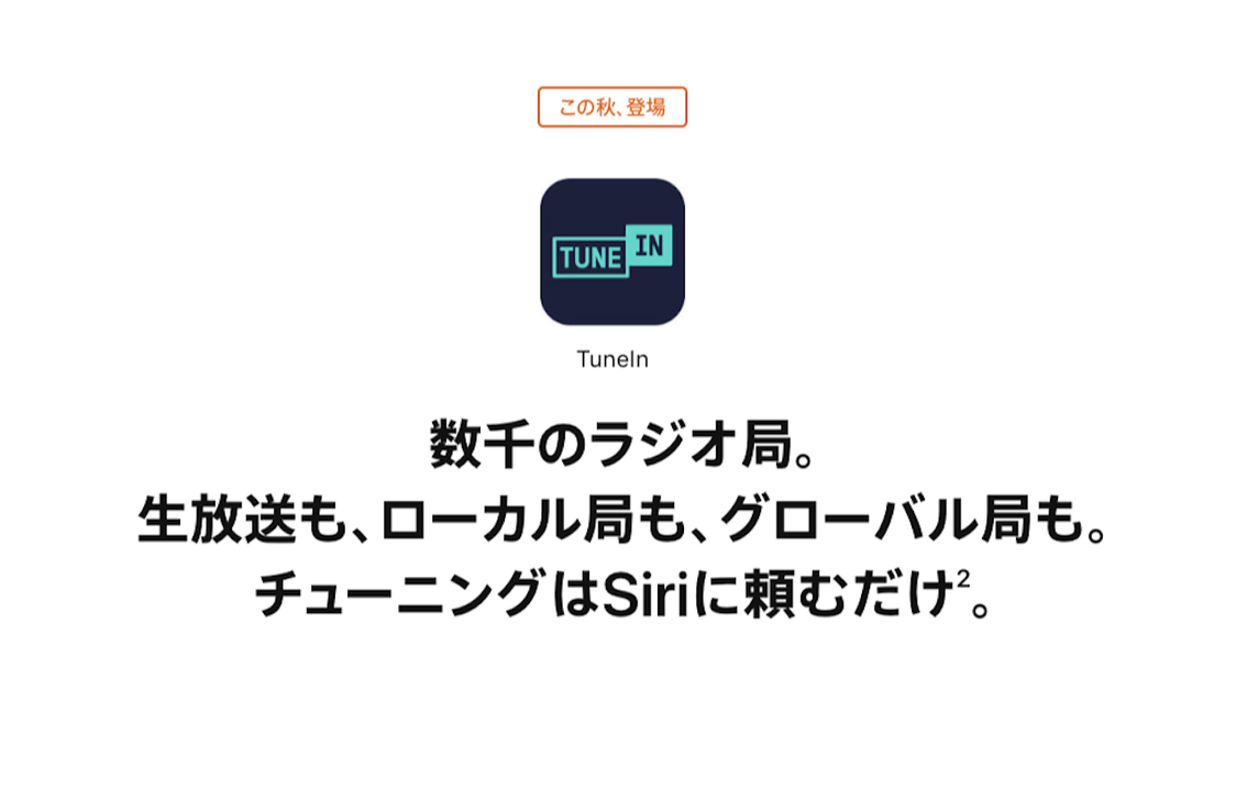 Screenshot2019-09-12at16.22.18