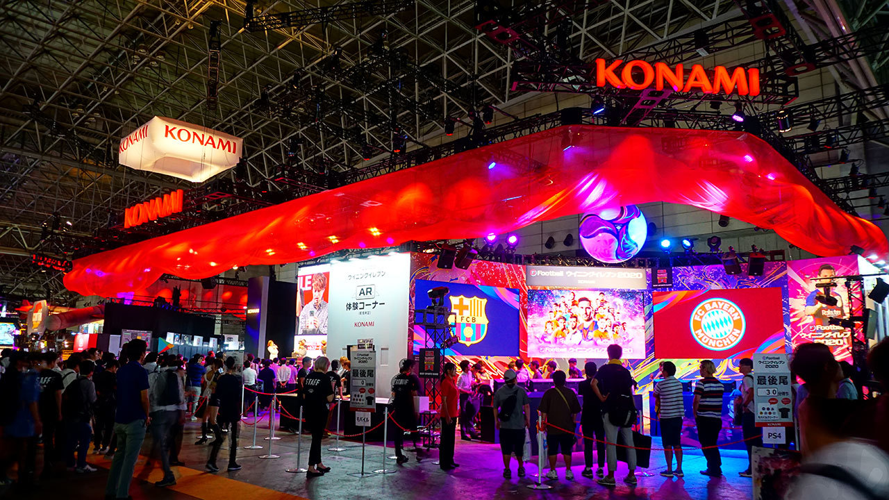konami