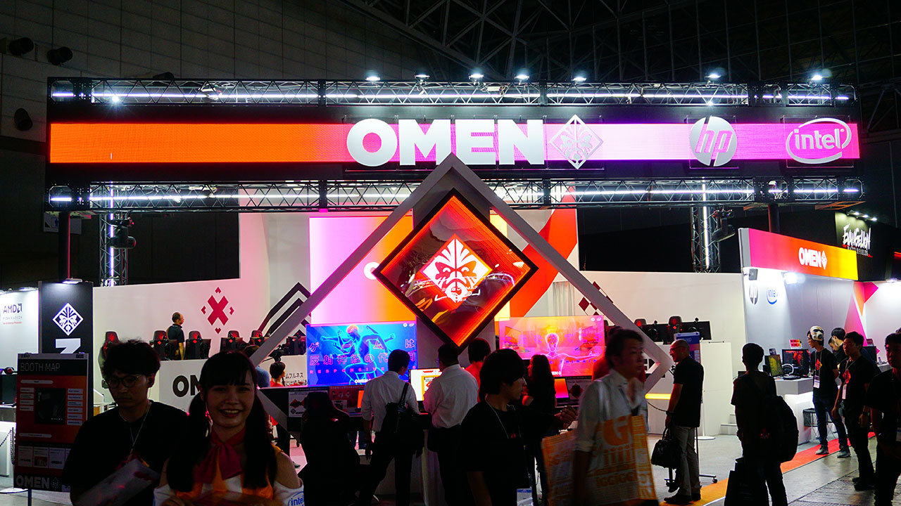 omen