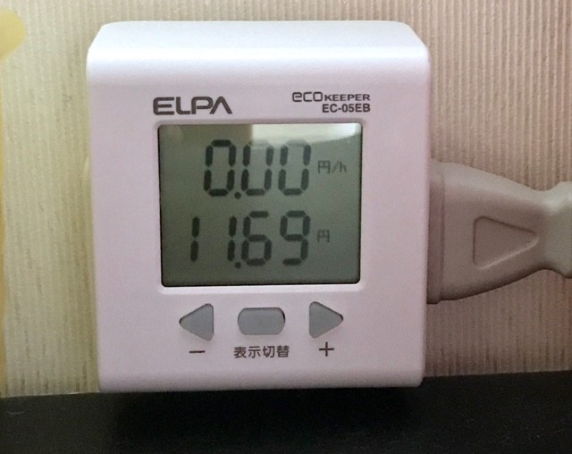 190913dok01