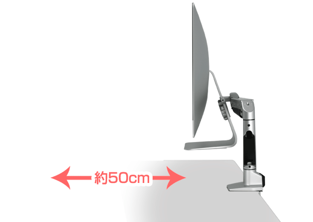 190917imac_arm-03