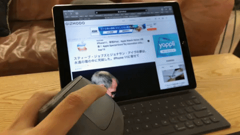 190925_ipad_mouse