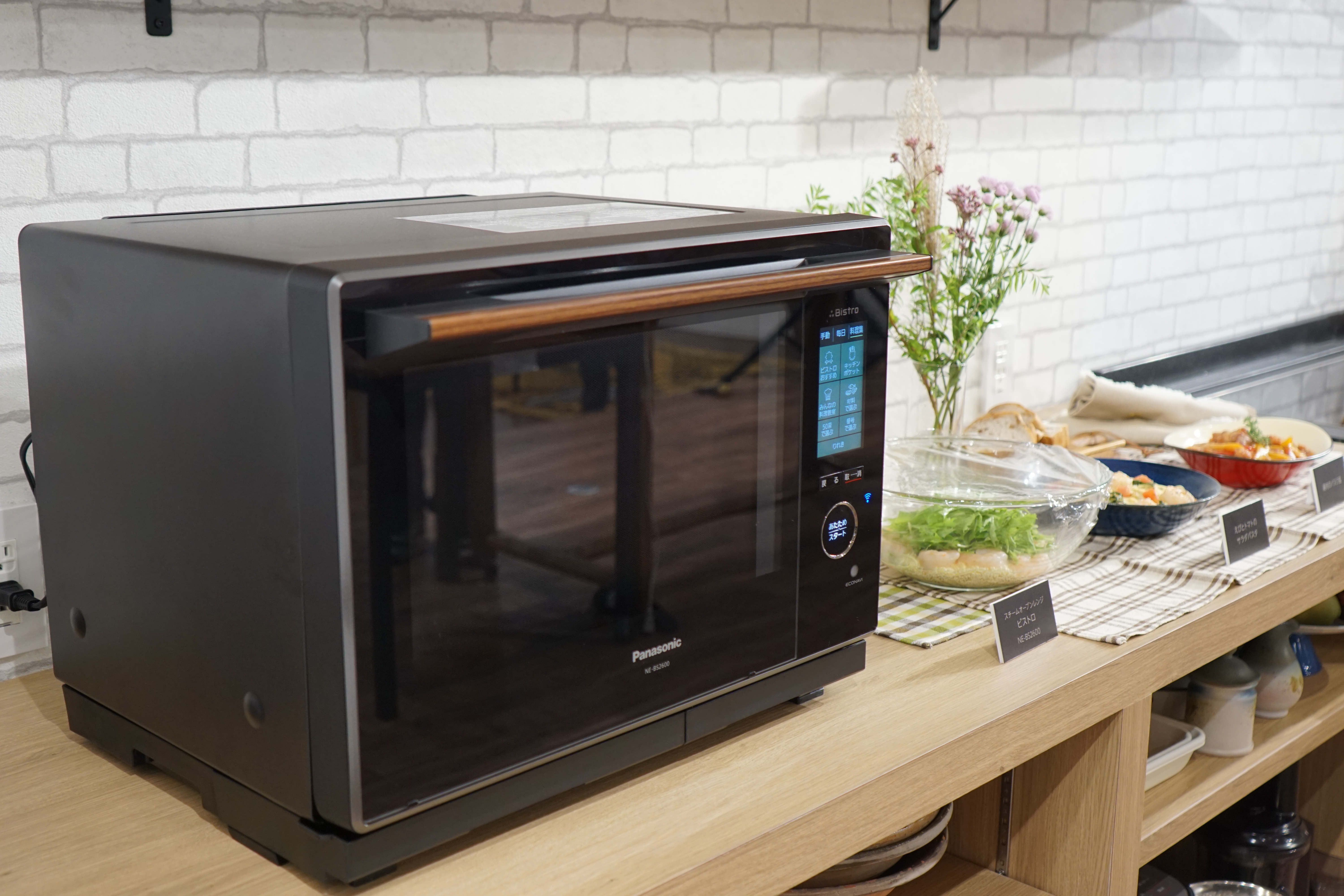 すでに 調理 はボタンを押すだけで済む時代だ アップデートできるパナソニックのオーブンレンジ Ne Bs2600 ギズモード ジャパン