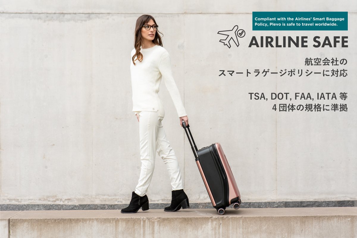 PLEVO_airlinesafw