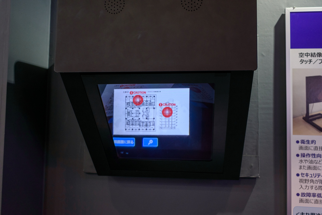 191017AIplayInfo-01