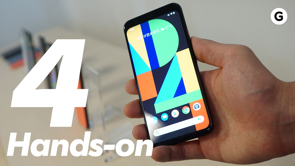 hands-on-thumbnail
