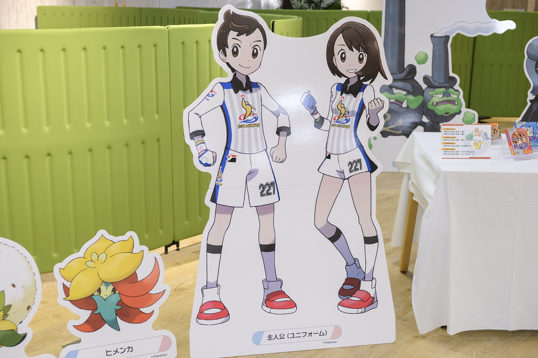 191022pokemonplay_09