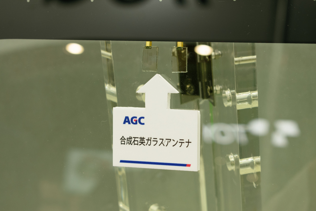 191023docomo5gantenna-02