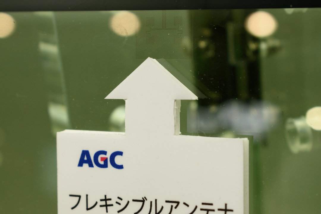 191023docomo5gantenna-03