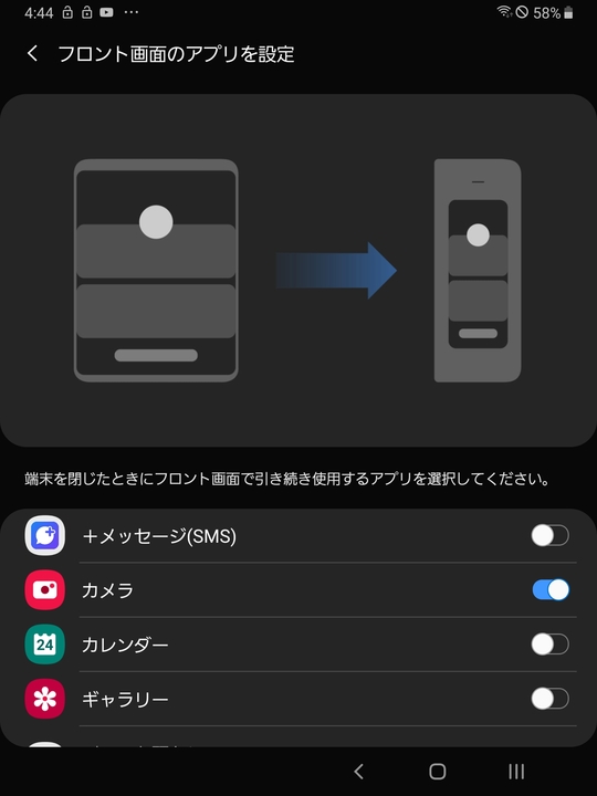 191024appk02