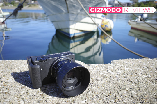コンパクトフルサイズミラーレス一眼「SIGMA fp」レビュー:足と心を軽くする、愛すべき特異点
