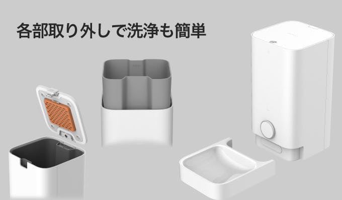 FE_mini_contents_senjou
