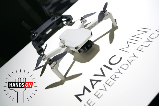 軽量ドローン｢Mavic Mini｣ハンズオン：199gだから、パッと飛ばせる