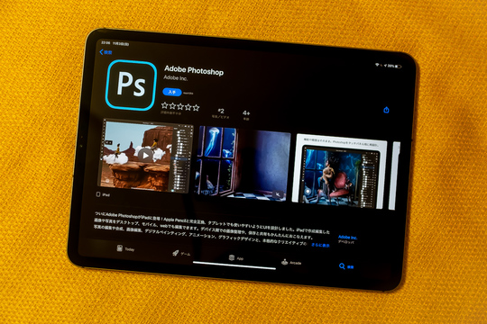 ついに今日から配信開始。Adobe、iPad版Photoshopをリリース