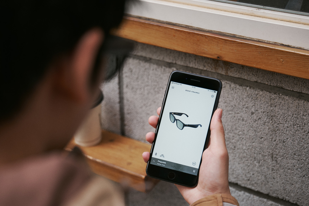 20191107gizmodo_bose_L1020987