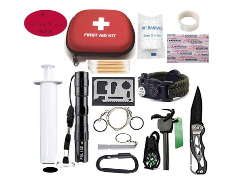 【きょうのセール情報】Amazonタイムセールで90%以上オフも！ 1,000円台の救急・サバイバルキット12点セットやスマホスタンドになる折りたたみワイヤレス充電器がお買い得に