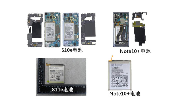 Galaxy S11はモンスターバッテリー搭載で、iPad Pro並みの高性能ディスプレイに?