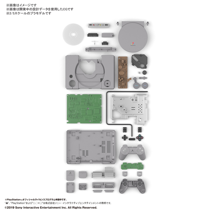best_hit_chronicle_playstation_scph_1000_02_
