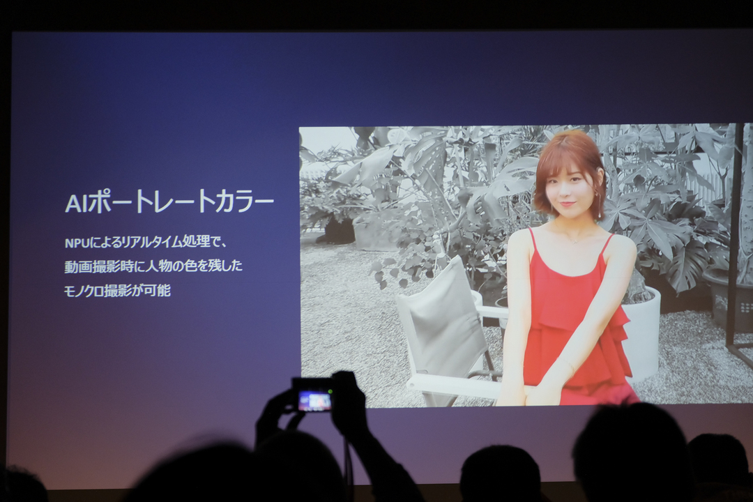 191114huawei_07