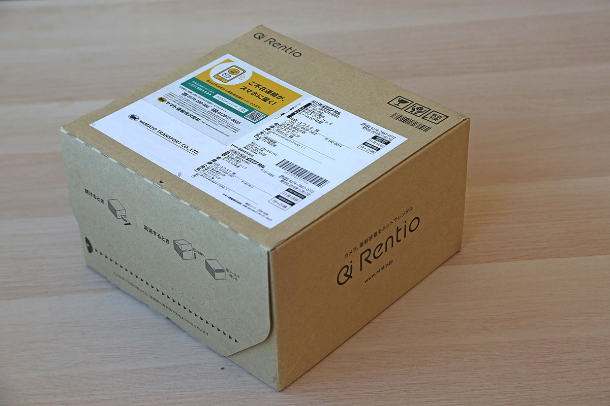 20191121gizmodo_rentio_3B0A7278